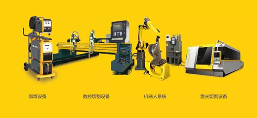 威客电竞·(中国)VKGAME