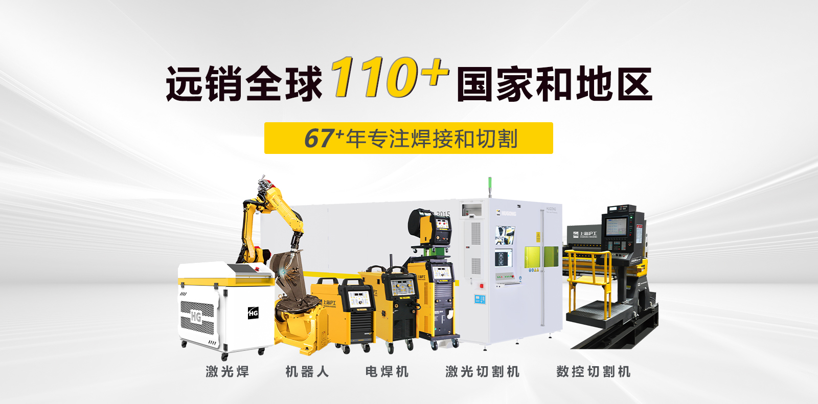 上；Ｍ客电竞VKGAME