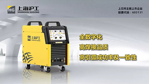 威客电竞·(中国)VKGAME