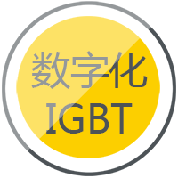 威客电竞VKGAME逆变式钢筋对焊机DS 400/500接纳先进的IGBT逆变手艺