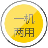 威客电竞VKGAME逆变式钢筋对焊机DS 400/500一机两用，兼顾手工焊、、钢筋对焊。