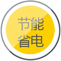 威客电竞VKGAME逆变式钢筋对焊机DS 400/500操作简朴便于移动节能省电。