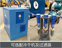 威客电竞·(中国)VKGAME