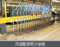 威客电竞·(中国)VKGAME