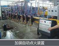 威客电竞·(中国)VKGAME