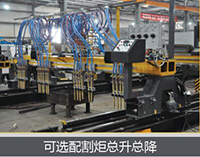 威客电竞·(中国)VKGAME