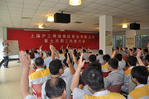 威客电竞·(中国)VKGAME