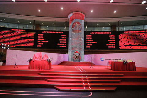 威客电竞·(中国)VKGAME