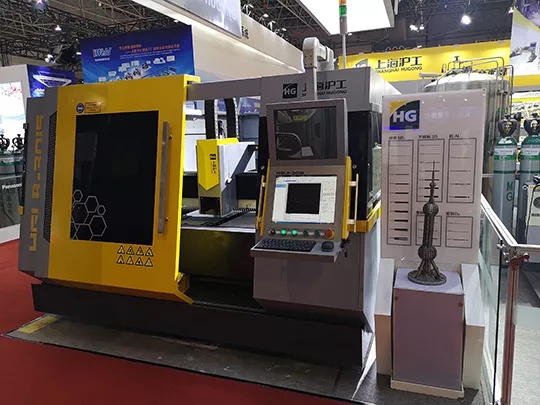 威客电竞·(中国)VKGAME