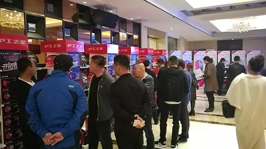 威客电竞VKGAME之星经销商大会（东北站）盛大开幕