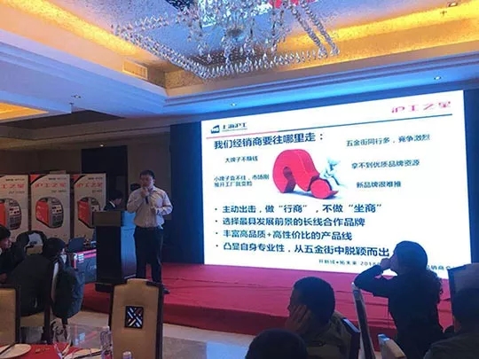 威客电竞·(中国)VKGAME