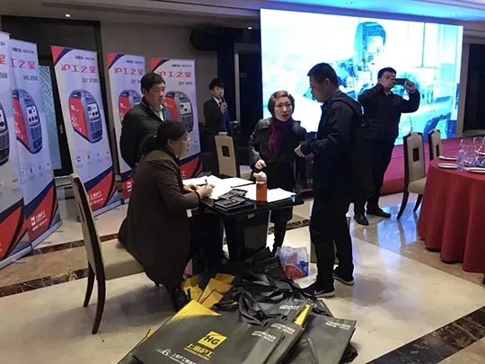 威客电竞·(中国)VKGAME