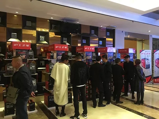 威客电竞·(中国)VKGAME