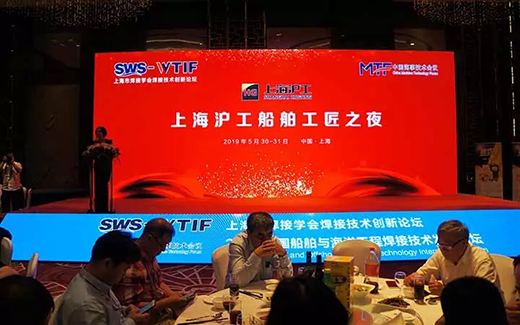 威客电竞·(中国)VKGAME