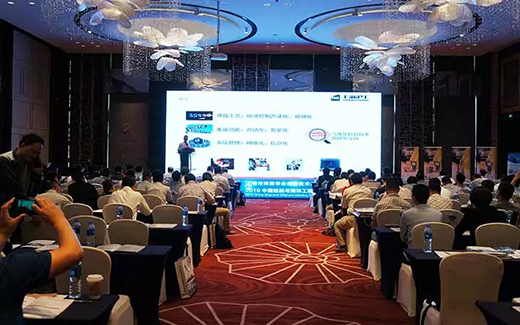 威客电竞·(中国)VKGAME