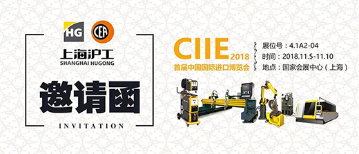 威客电竞·(中国)VKGAME