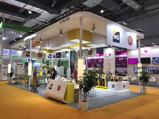 首届中国国际入口博览会威客电竞VKGAME展位