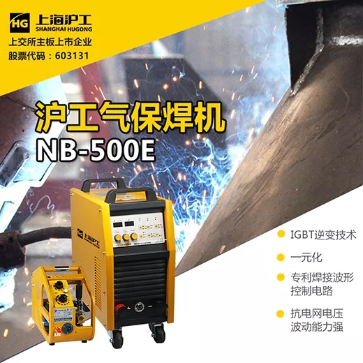 威客电竞·(中国)VKGAME