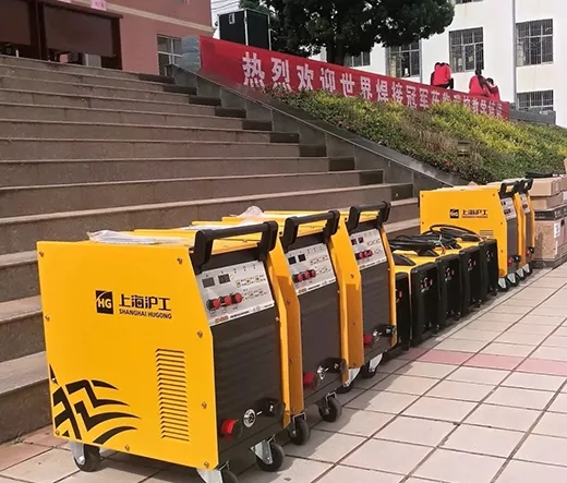 威客电竞·(中国)VKGAME