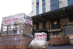 威客电竞·(中国)VKGAME