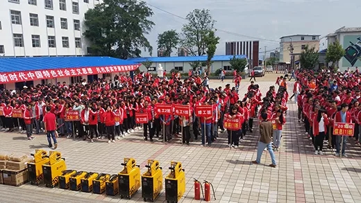 威客电竞·(中国)VKGAME