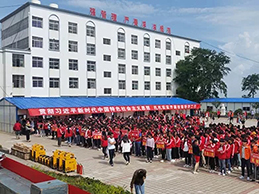 威客电竞·(中国)VKGAME