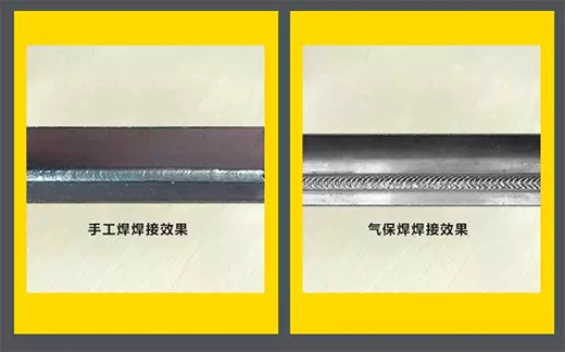 威客电竞VKGAMENB 251III焊机焊接效果