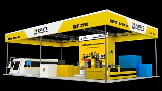 上海；Ｍ客电竞VKGAME参展2018青岛国际机床展览会