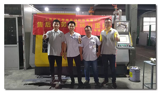 威客电竞·(中国)VKGAME