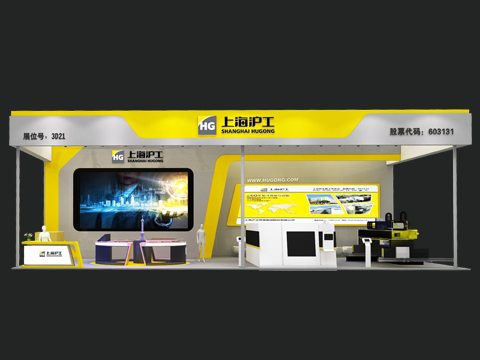 威客电竞·(中国)VKGAME