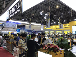 威客电竞·(中国)VKGAME