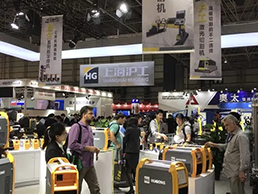 威客电竞·(中国)VKGAME