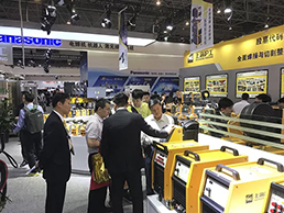 威客电竞·(中国)VKGAME