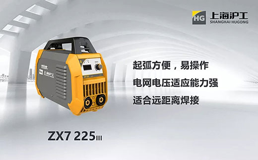 威客电竞·(中国)VKGAME