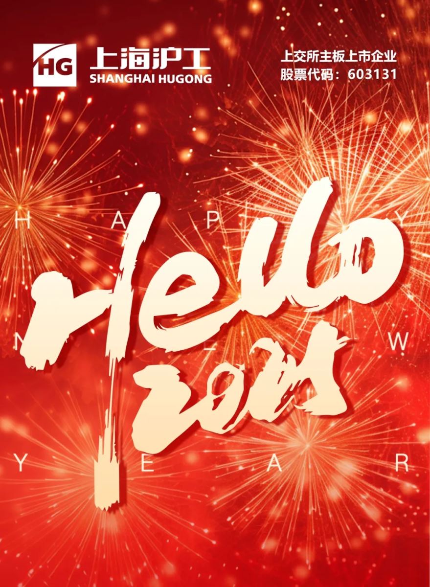 威客电竞·(中国)VKGAME