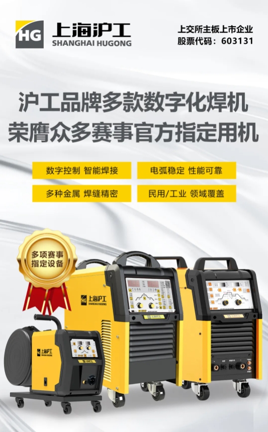 威客电竞·(中国)VKGAME