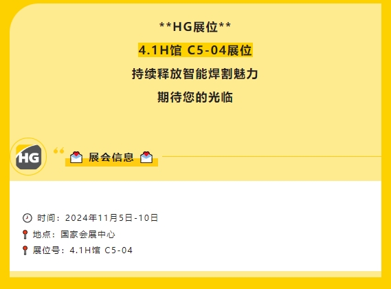 威客电竞·(中国)VKGAME