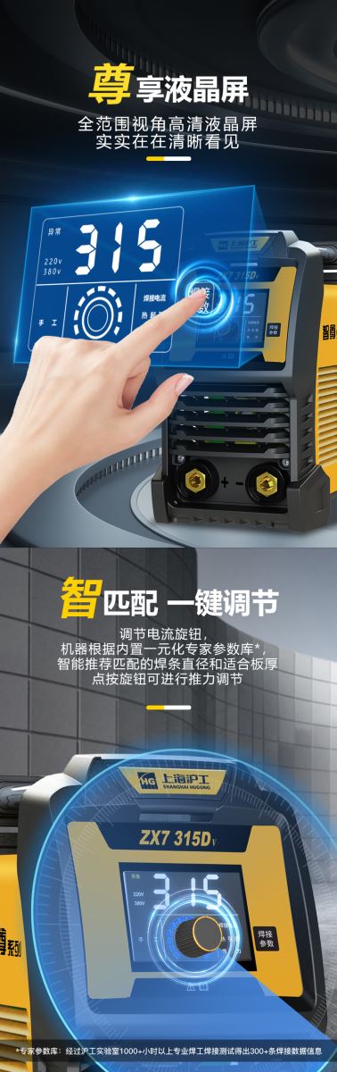 威客电竞·(中国)VKGAME