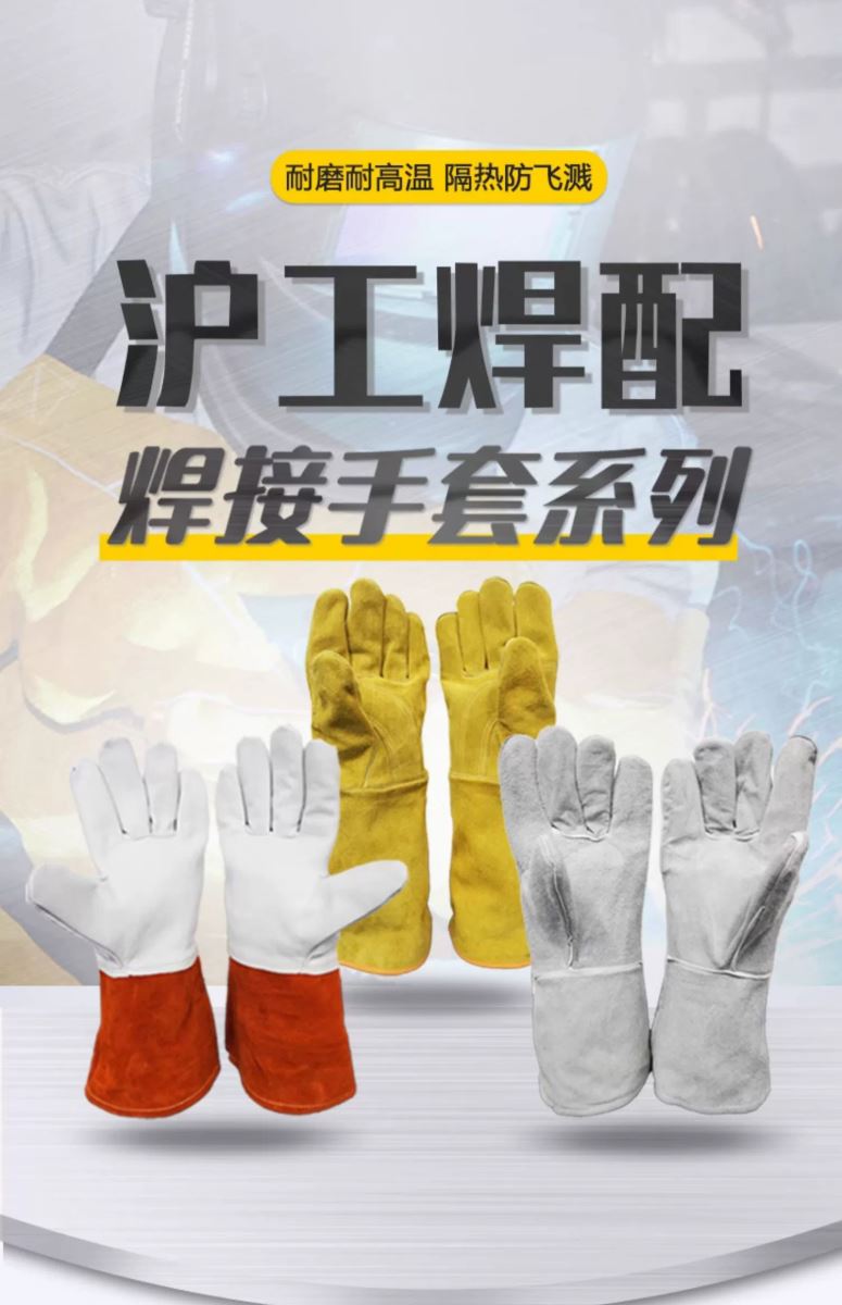 威客电竞·(中国)VKGAME