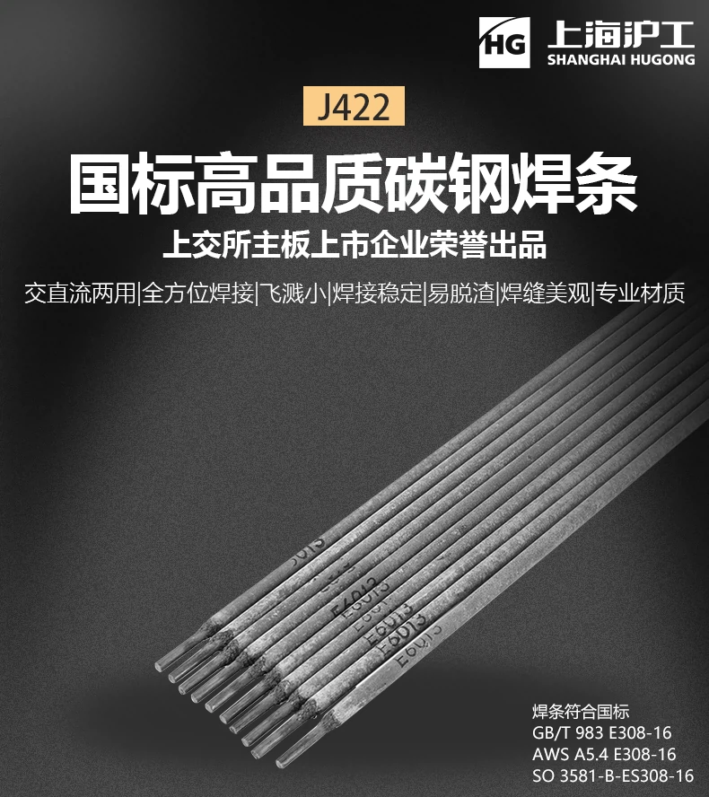 威客电竞·(中国)VKGAME