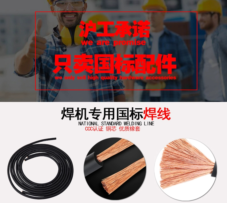 威客电竞·(中国)VKGAME