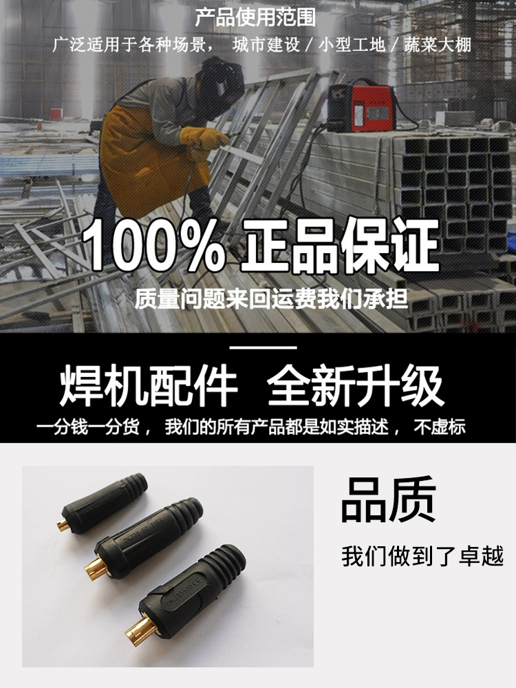 威客电竞·(中国)VKGAME