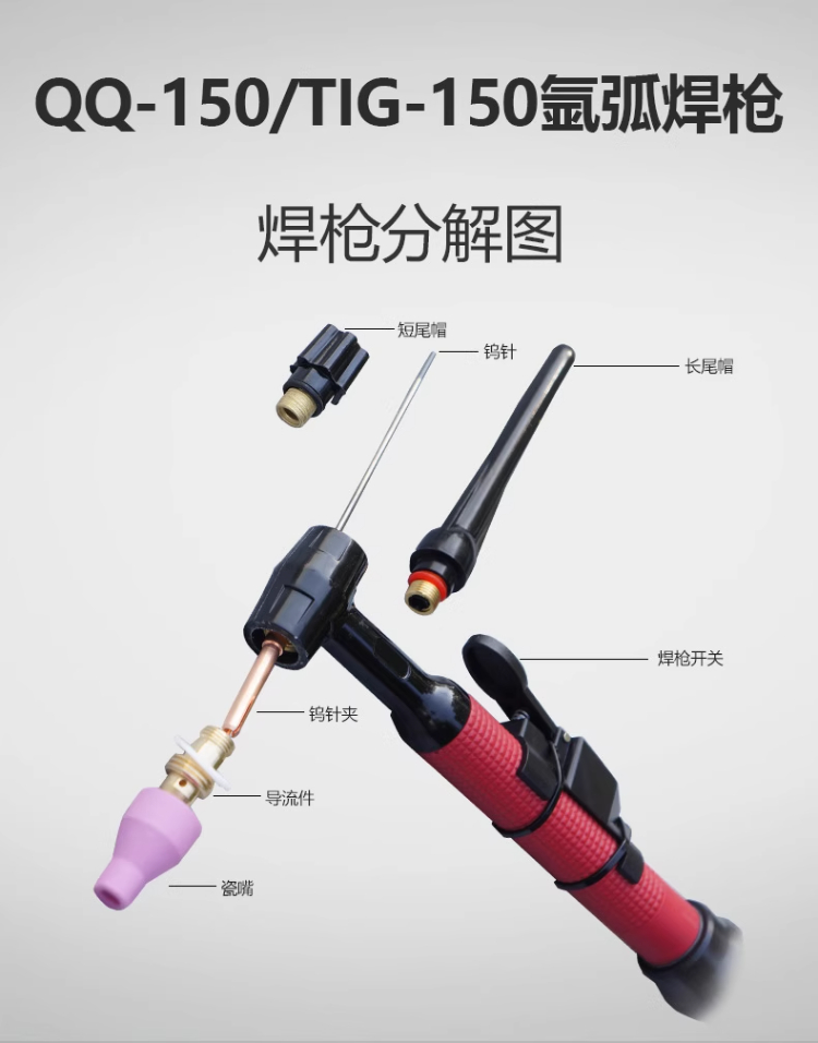 威客电竞·(中国)VKGAME