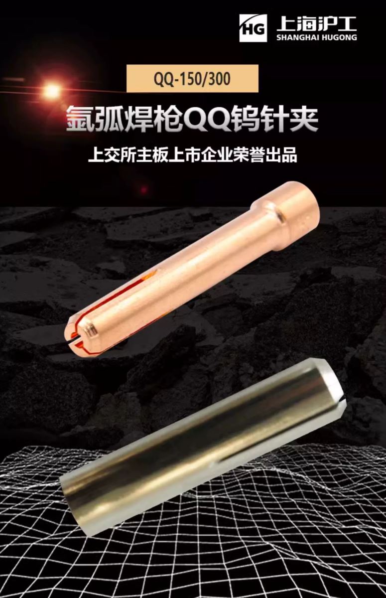 威客电竞·(中国)VKGAME