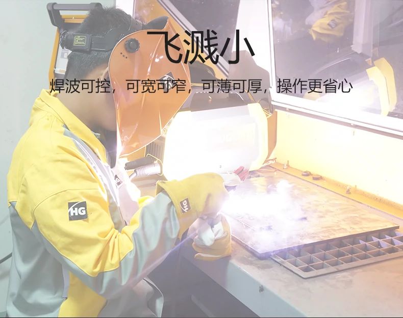 威客电竞·(中国)VKGAME