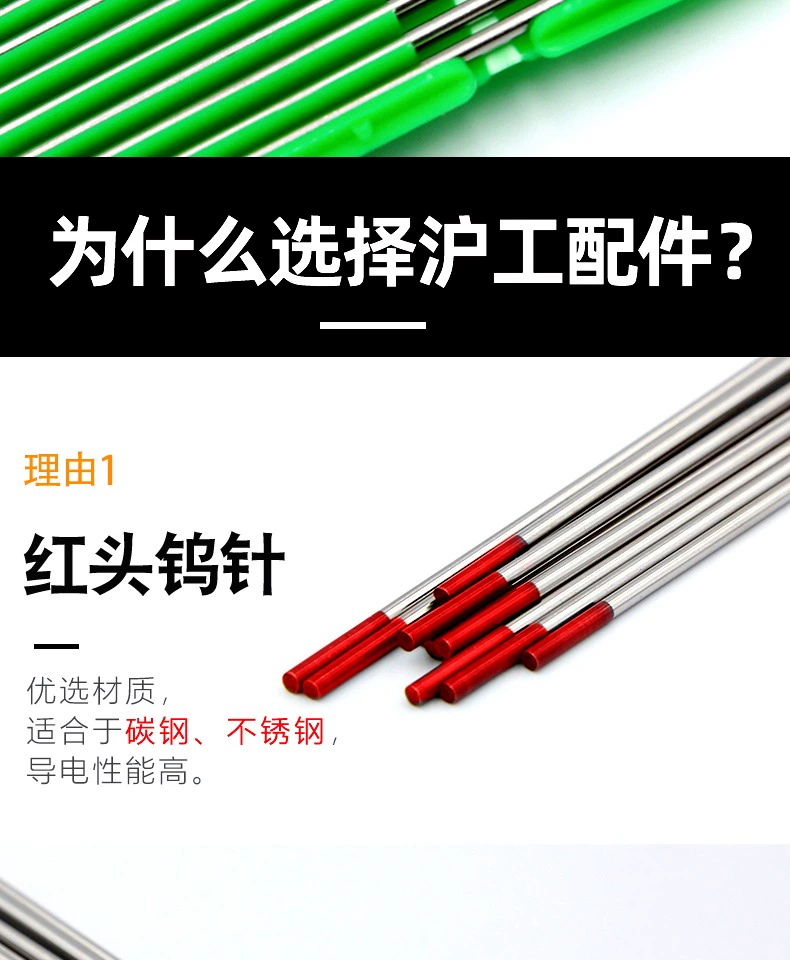 威客电竞·(中国)VKGAME