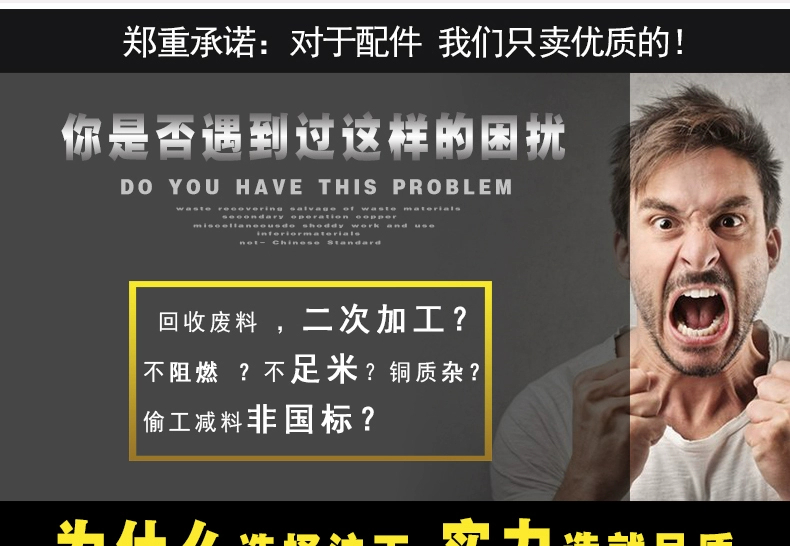 威客电竞·(中国)VKGAME