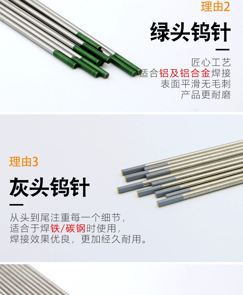 威客电竞·(中国)VKGAME