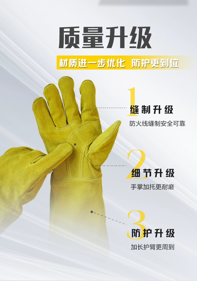 威客电竞·(中国)VKGAME