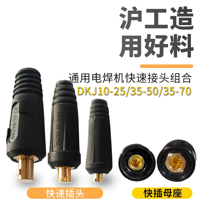 威客电竞·(中国)VKGAME